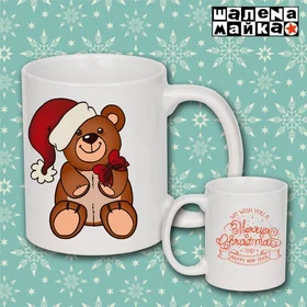 Прикольные кружки: Новогодняя чашка Милый мишка